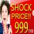 Shock Price 999.- : Hotel M Chiangmai 